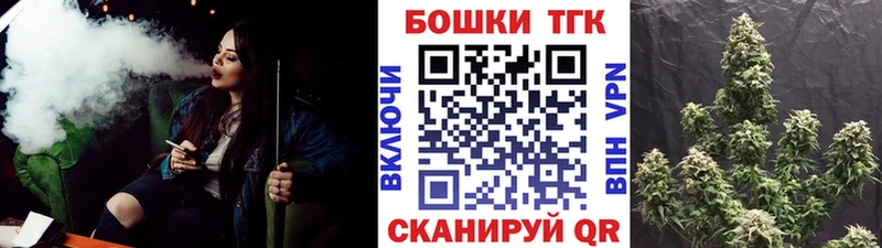 Наркошоп купить Гашиш  Кокаин  Мефедрон  Волгоград