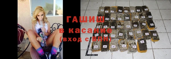 прущий лед Сосновка