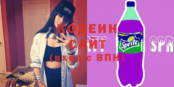 кокаин премиум Строитель