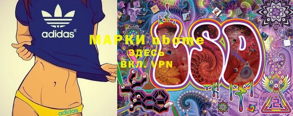 эйфоретик Струнино