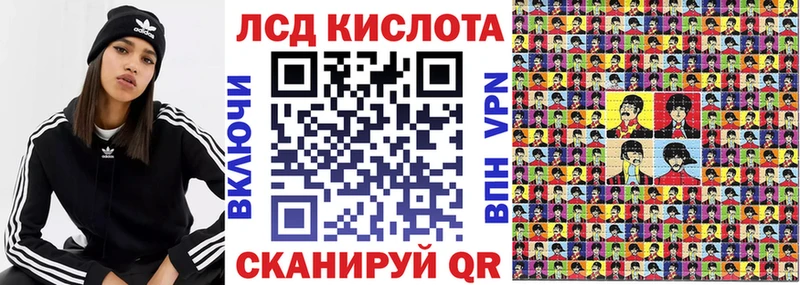 Марки N-bome 1,5мг  Купить где  Волгоград 